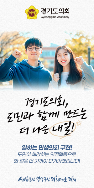 배너