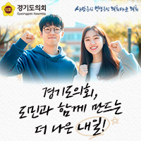 배너