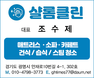배너
