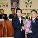 광명지역화합발전협의회 15대 조백연 회장 취임