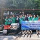 광명시새마을회 “방역 장비,약품 교육 및 방역 발대식“