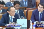 양기대 국회의원, "광명 ‧ 부평 등 수도권 전기차 공장 지원, 골든타임 놓지지 말아야"