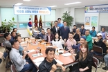 광명시, 옥외광고사업자와 간담회 열고 아름다운 경관 조성 및 산업 활성화 논의