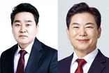 권태진,김기남,최승재 3인 경선