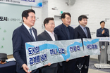 안양천 지방정원 청사진 완성됐다