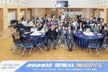 광명시, 시민과 함께하는 예산학교 운영… 재정 민주주의 실현 앞장