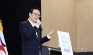 임태희 교육감, “우리가 함께하면 낙오자 없이 모두 이겨낼 수 있어”