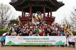 철산종합사회복지관, 자원봉사자들과 지역을 잇는 단합대회 진행