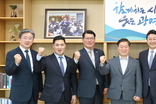 경기도의회 의정정책추진단, 광명시 지역현안 정책 정담회 개최