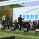 광명희망나기운동본부, ‘2025 희망이웃 광명희망나눔축제’ 개최