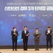 광명시 주축 5개 지자체, 신안산선 안전 시공 촉구‘한목소리’