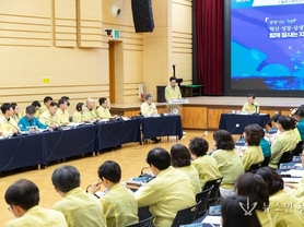 광명시, 시민 안전 빈틈없이 지킨다…여름철 자연재난 종합대책 점검