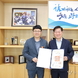 4급 서기관에 박해경, 이상우, 서환승 사전예고