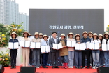 광명시, ‘삶이 예술이 되는 정원도시’로 도약 선포