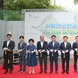 ‘가학산 수목원’ 조성… 2026년 6월 준공 예정