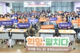 여성비전센터, 2025년 상반기 수료식과 성과공유회 성황리 개최