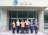광명소방서, 삼천리 열병합발전소 현장지도