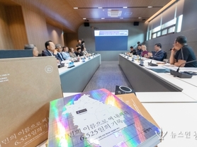 ‘차량기지 광명이전 백지화’시민의 역사로 남긴다 …광명시민 연대의 힘, 백서와 아카이브로 담아내