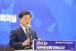 박승원 광명시장 “제2예술의전당 유치해 문화집적 산업 본격 육성 … 광명 미래 100년 먹거리 마련” 민생경제 회복 위해 국민주권정부와 발맞춰 지역화폐 4배 확대