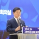박승원 광명시장 “제2예술의전당 유치해 문화집적 산업 본격 육성 … 광명 미래 100년 먹거리 마련” 민생경제 회복 위해 국민주권정부와 발맞춰 지역화폐 4배 확대
