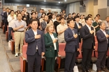광명시상인회총연합회 제2대 출범… 골목상권 활성화 새 도약
