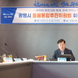 광명시, 돌봄통합추진위원회 출범 … 민·관 협력으로‘돌봄통합도시’향해