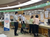 광명시, 폭언·폭행 민원 대비 합동 모의훈련 실시