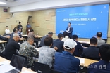 광명시, 도시 모든 공간을 정원으로… ‘시민 주도 정원도시’ 5개년 계획 가동