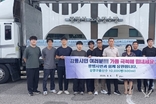 광명시, 극한 가뭄 강릉시에‘구름산수’ 1만 병 긴급 지원