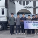 광명시, 극한 가뭄 강릉시에‘구름산수’ 1만 병 긴급 지원