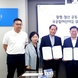 재건축·재개발 지역 국공립어린이집 4곳 설치