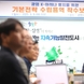 박승원 광명시장 “5만 석 K-아레나 광명 유치해 미래 먹거리 마련”