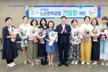 박승원 시장 “시민 주도 평생학습 모델 강화할 것”