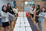 광명 도덕초, 학교 안 숨은 영웅들을 위한 감사 이벤트!