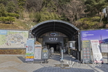 광명동굴 추석 연휴 휴장 없이 정상 운영!