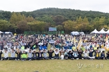 제44회 광명 시민의 날 맞아 열린 시민화합체육대회