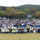 제44회 광명 시민의 날 맞아 열린 시민화합체육대회