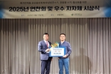 광명시 자원순환 모델, 전국 표준이 되다