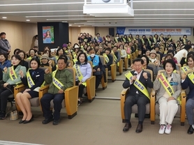 광명시, 지역사회와 아동 안전망 함께 만든다