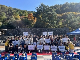 청소년들이 만들어 나가는 환경축제 [푸름포레스티발]