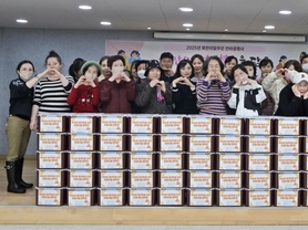2025년 북한이탈주민 한마음행사 ‘하안의 정을 담은 김장나눔 한마당’