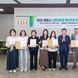 광명시, 사회적경제 정책 전국 1위… 고용노동부 장관상 수상
