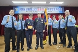 광명시 새마을교통봉사대, 전국평가대회 ‘대상’