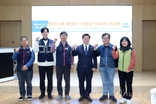 광명시, 지역 노동 현안 해결 위해 민주노총과 소통 강화