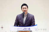 김진경 의장, ‘2025 시흥시 체육인의 밤’ 행사 참석