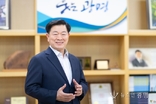 박승원 광명시장 “강한 회복력으로 미래 여는 유능한 도시 만들 것”
