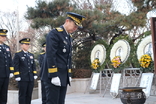 유해공 소방서장 취임…현충탑 참배로 공식 일정 시작