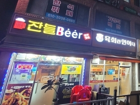 시청로·광일로 간판개선사업 마무리