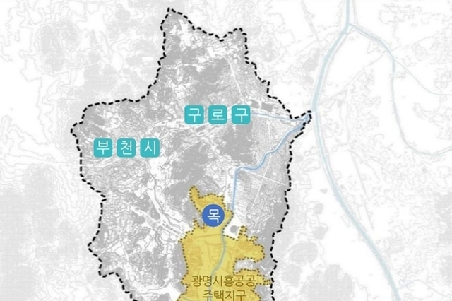 광명시, 목감천 저류지 2개소 추가 조성 정부에 요청