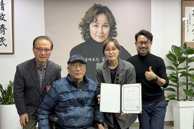 임오경 국회의원, 2026 대한민국패럴스마트폰영화제 대회장 맡아